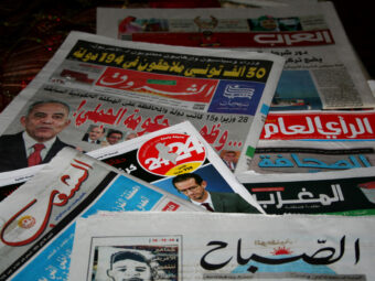 WHAT IS WRITTEN ABOUT HUNGARY IN THE ARABIC LANGUAGE PRESS?